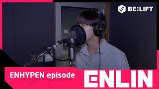 [Русская озвучка Enlin] [EPISODE] Запись 'Sweet Venom' - ENHYPEN