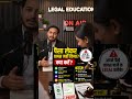 udhar ka paisa wapas kaise le | money recovery legal advice | money dispute | Kisi Ne Paise Khaye?