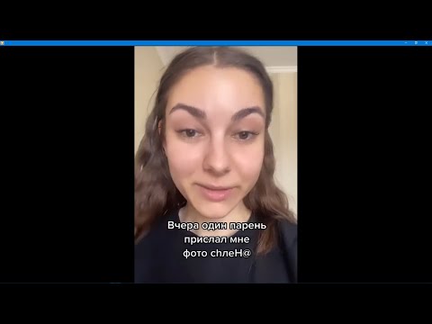 ДЕВОЧКА С СЮРПРИЗОМ
