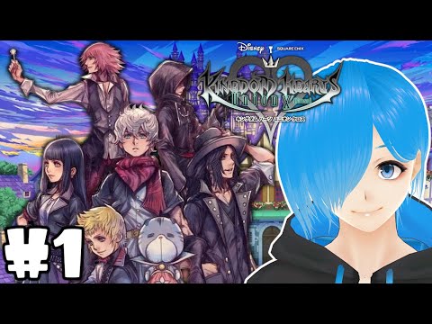 【KHUX】ミッシングリンクに向けて勉強会!ディズニー大好きVtuberの『 キングダムハーツユニオンクロス 』#01【SIAN/Vtuber】#KH #キングダムハーツ #ディズニー #ゲーム実況