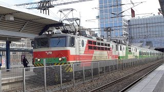 2x Sr1-vetoinen HLV 233 Helsinki - Kouvola lähtee Pasilasta 11.4.2024 by Myslikulho TV 47 views 7 days ago 48 seconds