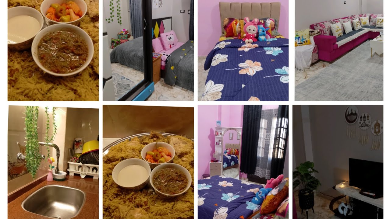 قضوا معايا يوم رمضاني مليان طاقة إيجابية وتحفيز لكل أم💪🏻🌙♥