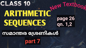 scert maths class 10 | chapter 1 | ARITHMETIC SEQUENCES | സമാന്തര ശ്രേണി | page 26 | qn. 1, 2