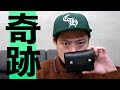 クロムハーツ買えた理由が奇跡すぎた。【クロムハーツ】