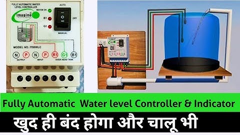 Fully Automatic Water Level Controller and Indicator || Imagine Technologies