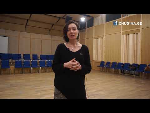 ✔ მასტერკლასები ქორეოგრაფიაში / აფხაზური ცეკვის მასტერკლასი / Masterklasebi / CHUB1NA.GE
