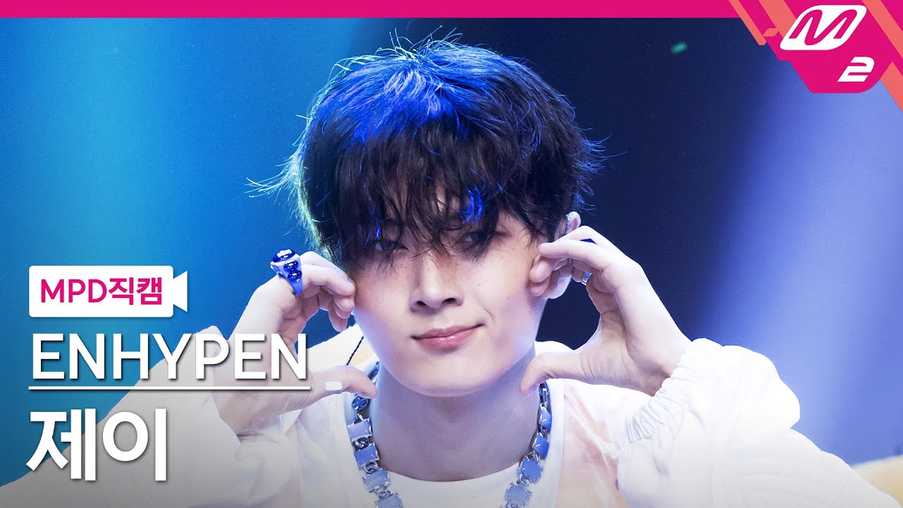 [MPD직캠] 엔하이픈 제이 직캠 4K 'Outside' (ENHYPEN JAY FanCam) | @MCOUNTDOWN_2025.6.26