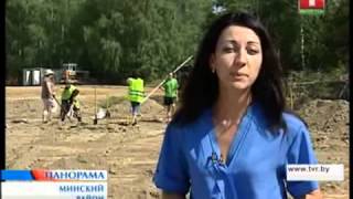 В Минском районе недалеко от Заславля археологи обнар В Минском районе недалеко от Заславля археологи обнар