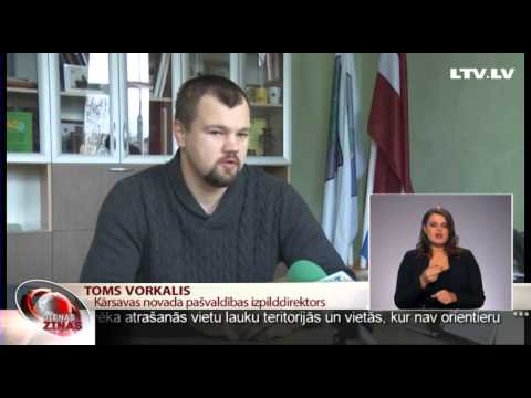 Video: Federālais Akreditācijas Dienests. Rosakreditācija