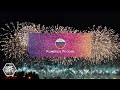 Ростех / Фестиваль фейерверков / 2022 (Команда России)