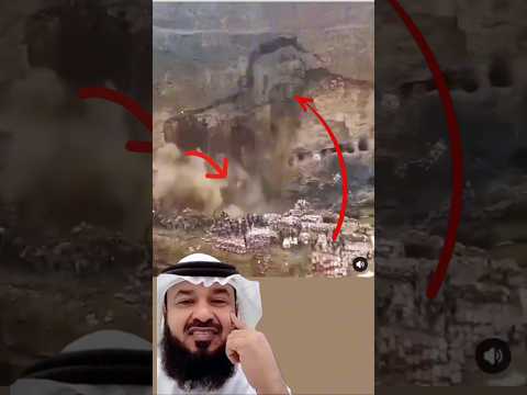 تحو ل الهدوء إلى اضطراب حين تداعى الجبل وتفر ق الناس اكسبلور لايك اقتباسات  