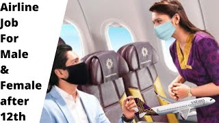 HOW TO APPLY FOR VISTARA AIRLINES 2022 | Apply Online for Vistara Airlines Cabin Crew screenshot 2