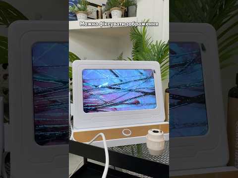 Трихоскоп Premium, видео 1