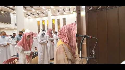 سورة يس الشيخ محمداللحيدان تراويح خاشعة من رمضان 1442