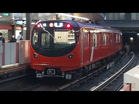 東京メトロ丸ノ内線2000系2103F各駅停車荻窪駅行き四ツ谷駅発車(2022/11/29)