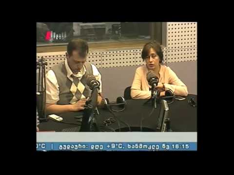 \"უფლება და თავისუფლება\" 19.05.16 „ეს შენ გეხება“ - კამპანიის ფარგლებში მომზადებული კანონპროექტები