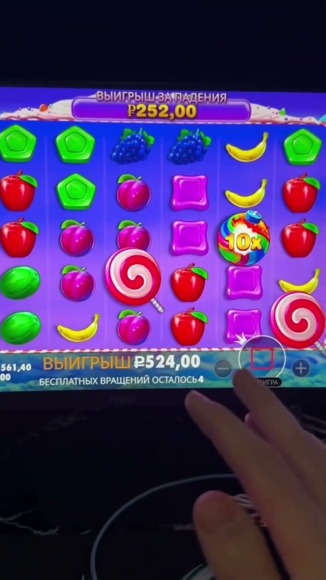 mellstroy game казик