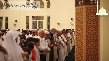 القارئ شعيب عمر من صلاة التروايح يوم 16 رمضان