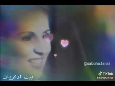 الشحروره عاشقه وغلبانه والنبي