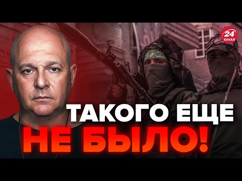 🔴ТАМАР: Только этого ХАМАС и ждал от ИЗРАИЛЯ! / Неизбежно для СЕКТОРА ГАЗА… @gregory_tamar