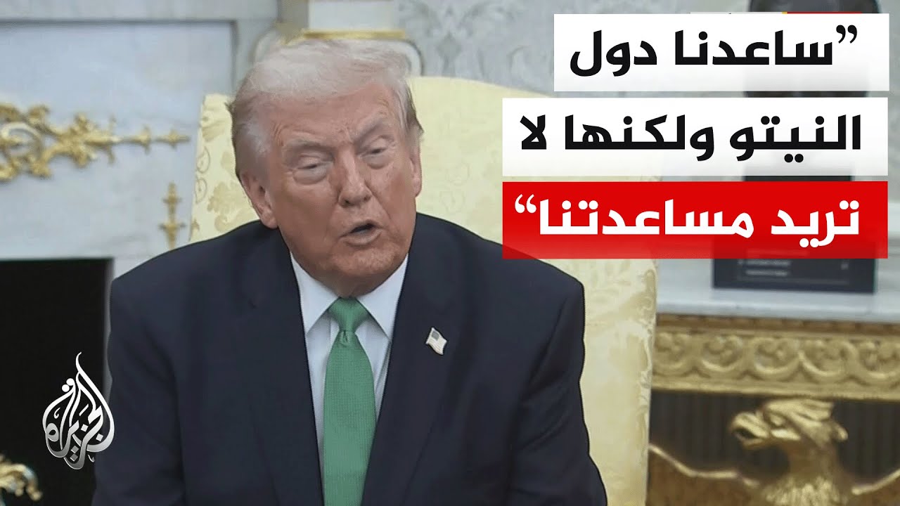 ����: ������ ����� ��� ����� ���� ����� ���� ��� ������� �����
 - نشر قبل 8 دقيقة