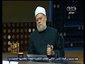 #والله_أعلم زياة النسل وحكمه