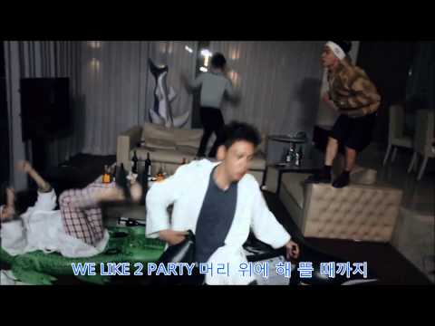 BIGBANG - WE LIKE 2 PARTY Korean Lyric