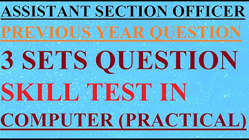 Assistant Section Officer (ASO) Previous Year COMPUTER Questions l aso question paper @UTKALJOBWORLD