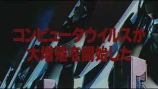 映画 口コミ レビュー 機動警察パトレイバー The Movie 4dx の感想評価評判 Enjoy Cinema 映画の感想ネタバレ口コミ評判あらすじ結末