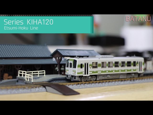 Canon EOS 90D】TOMIX キハ120形越美北線(旧塗装) 走行【鉄道模型・N