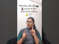 kiya koi aapki margi ke bina aapki photo use kr sakta he