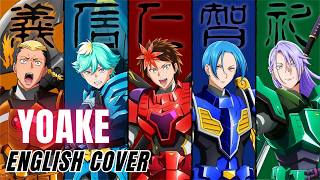 Yoroi-Shinden Samurai Troopers OP『YOAKE』English Cover【Miyamai Moca, Oscar SV2】