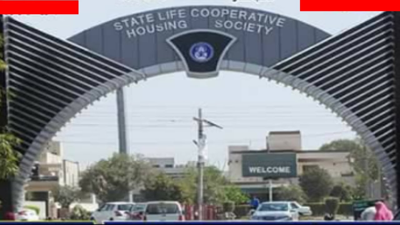 State Life Cooperative Housing Society Lahore Latest News Update 2020