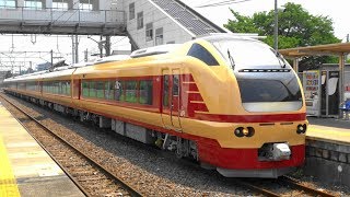 〔4K UHD|cc〕JR東日本・水戸線：川島駅、E653系K70編成7B/団臨回送、入線シーン。《回9730M》