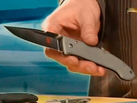 Видео: Как да избегнем да ви хванат за носене на нож
