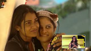 Journey of #PoornimaRavi | Bigg Boss Tamil Season 7