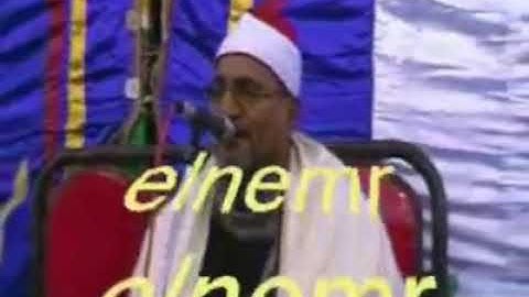 قارئ مصر الاول فضيلة القارئ محمد عبد الوهاب الطنطاوى/الأحزاب