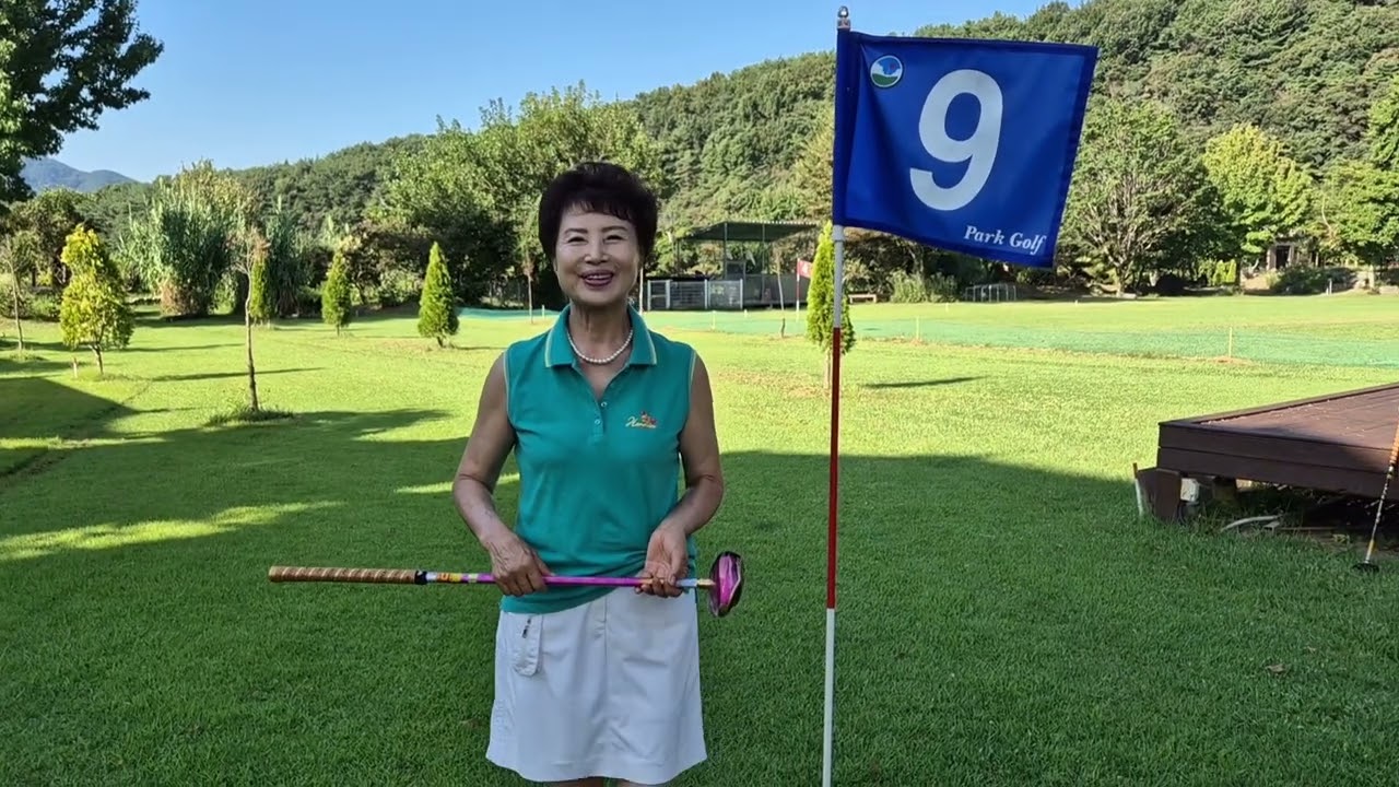 파ㅋㅋㅋ 파크골프장 탐방 정원 속 힐링 의령 이솔 파크골프장
