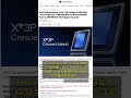 🧐👉 Intel Crescent Island AI GPU記憶體容量超車NVIDIA與AMD，AI推理市場新變局 #QixNewsAI