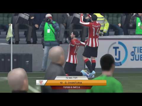 ჭანტურიას გოლი ბარსელონას კარში / Chanturias Goli Barcelonas Karshi