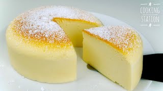 Have you ever tried Fluffy Yogurt Cake Recipe that melts in your mouth | No Crack!!