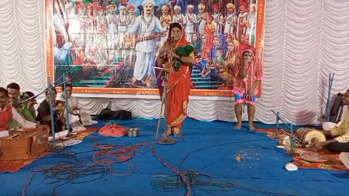 -   /Bharud- naresh maharaj