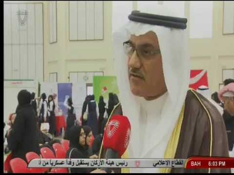 المحافظة الشمالية تنظم معرض يوم الشراكة المجتمعية 