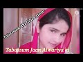 New  mewati  song  tabssum jaan alwariya ki  tabassum ka pyaarnew song 2021