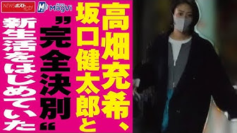坂口健太郎 Youtube 坂口健太郎 Youtube