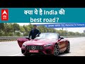 Driving Mercedes-AMG SL55 Convertible on Yamuna Expressway | ABPLIVE