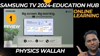 Samsung TV 2024⚡️Feature Samsung  Education Hub ⚡️How to use Education Hub powered by Physics Wallah screenshot 5
