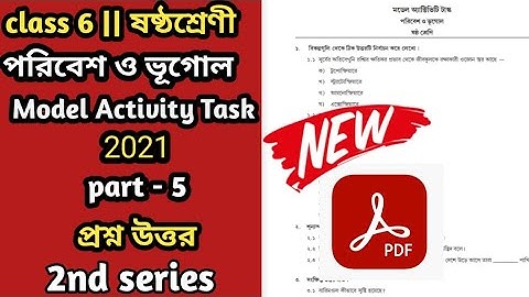 Model Activity task class 6 geography part 5 || class 6 model activity task geography part 5