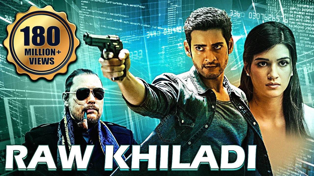 Raw Khiladi  MAHESH BABU Hindi Dubbed Movie  South Movies Hindi Dub