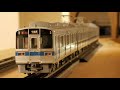 【㊗️ロマンスカーミュージアムオープン記念！！！】小田急電鉄特急ロマンスカー、通勤車　鉄道模型16番（HO）ゲージ走行動画【純鉄ライン】